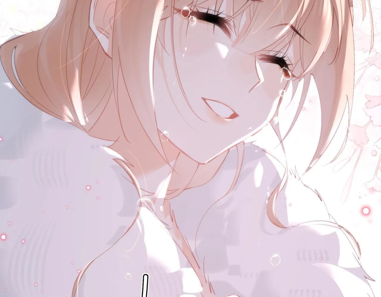 第25话 未知的悸动 第105页