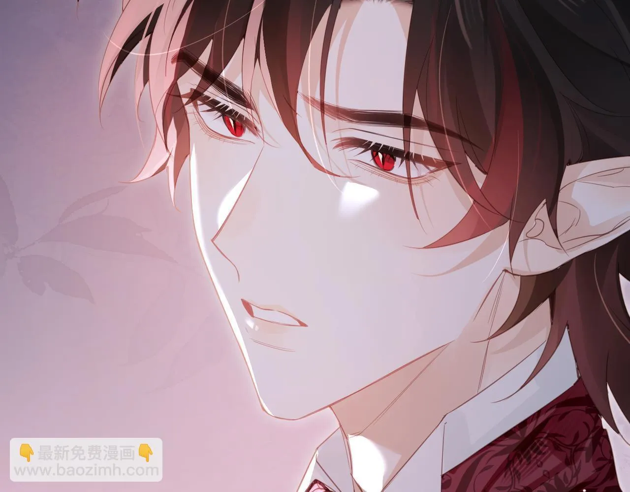 第26话 隐藏的真心 第34页