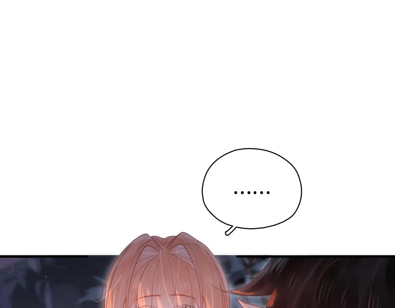 第26话 隐藏的真心 第37页