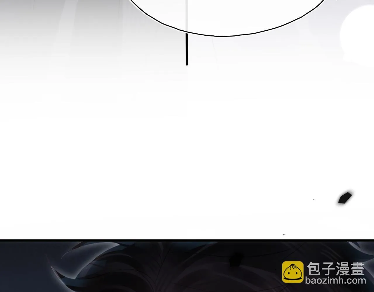 第26话 隐藏的真心 第48页