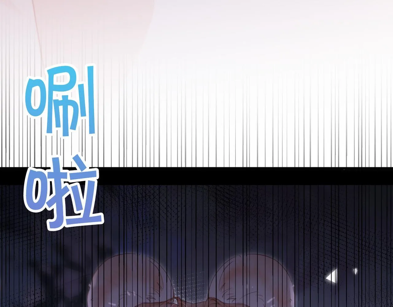 第26话 隐藏的真心 第63页