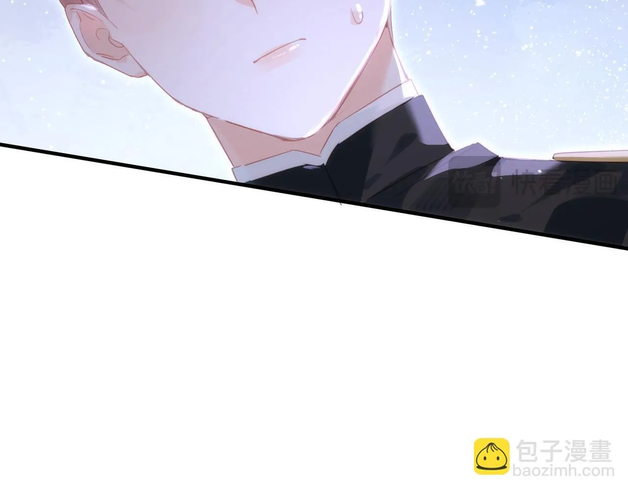 第26话 隐藏的真心 第94页