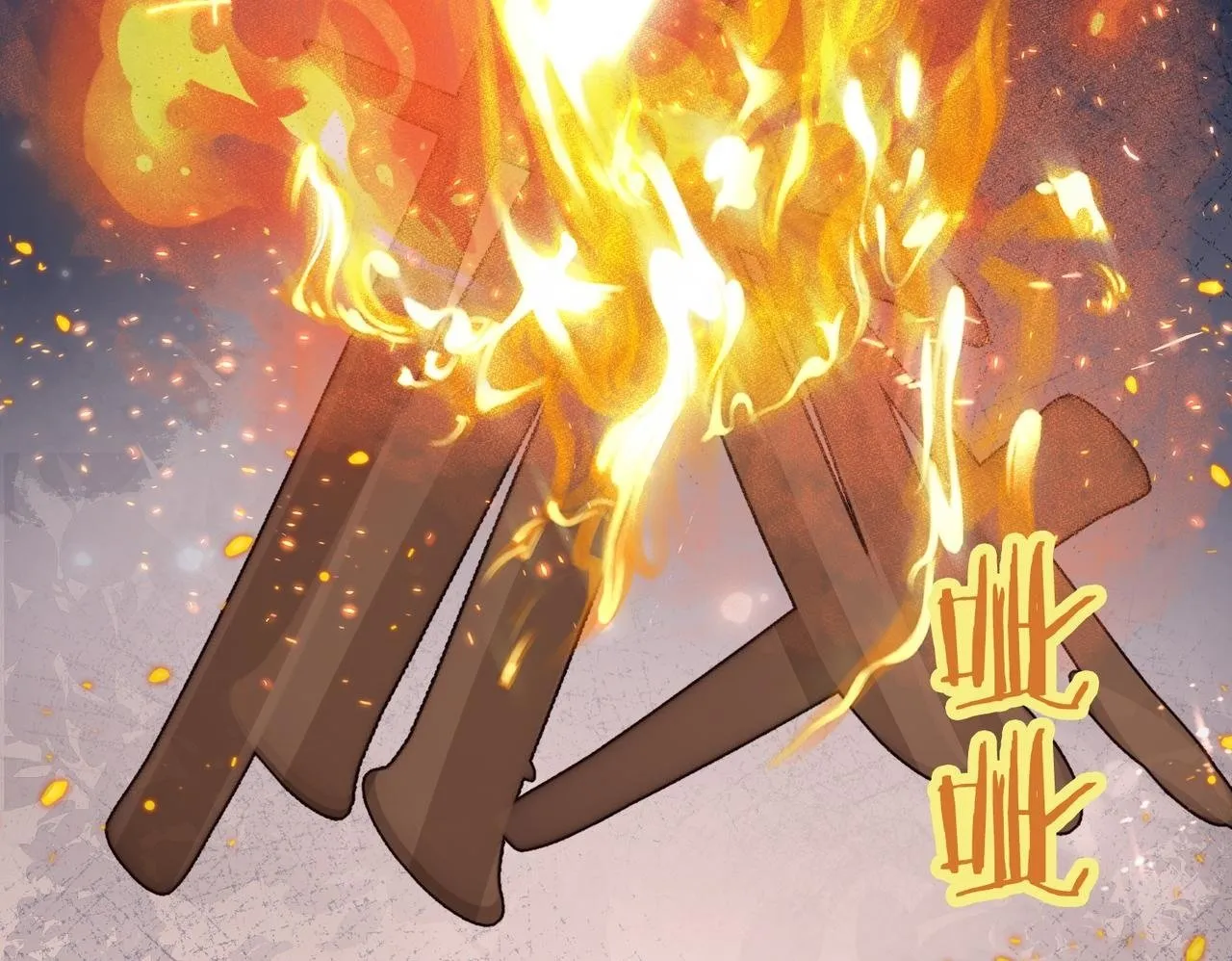 第27话 惊变前夕 第50页