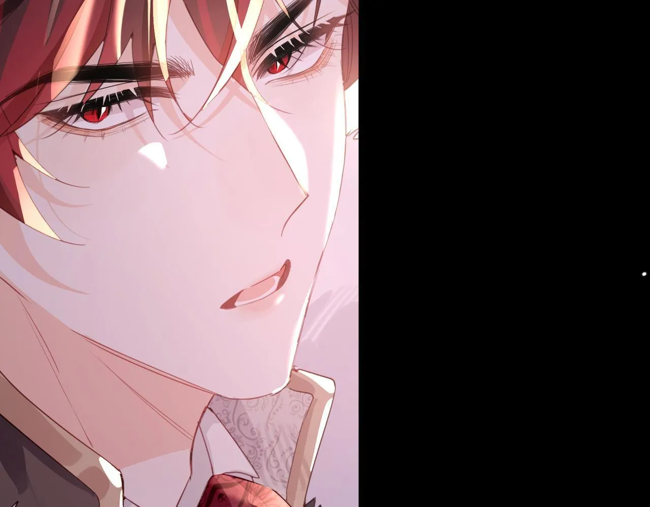 第28话 各怀心思 第20页