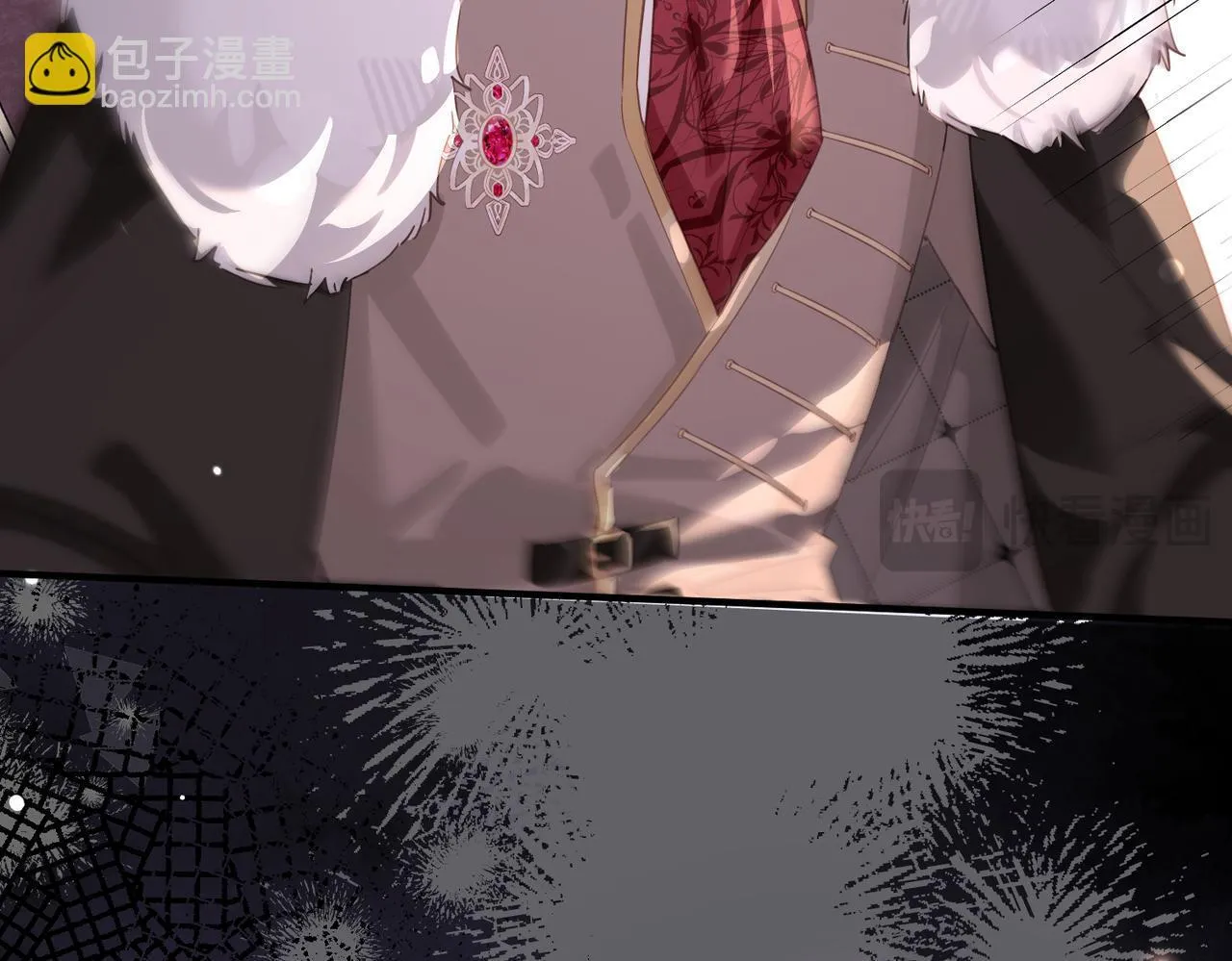第28话 各怀心思 第38页
