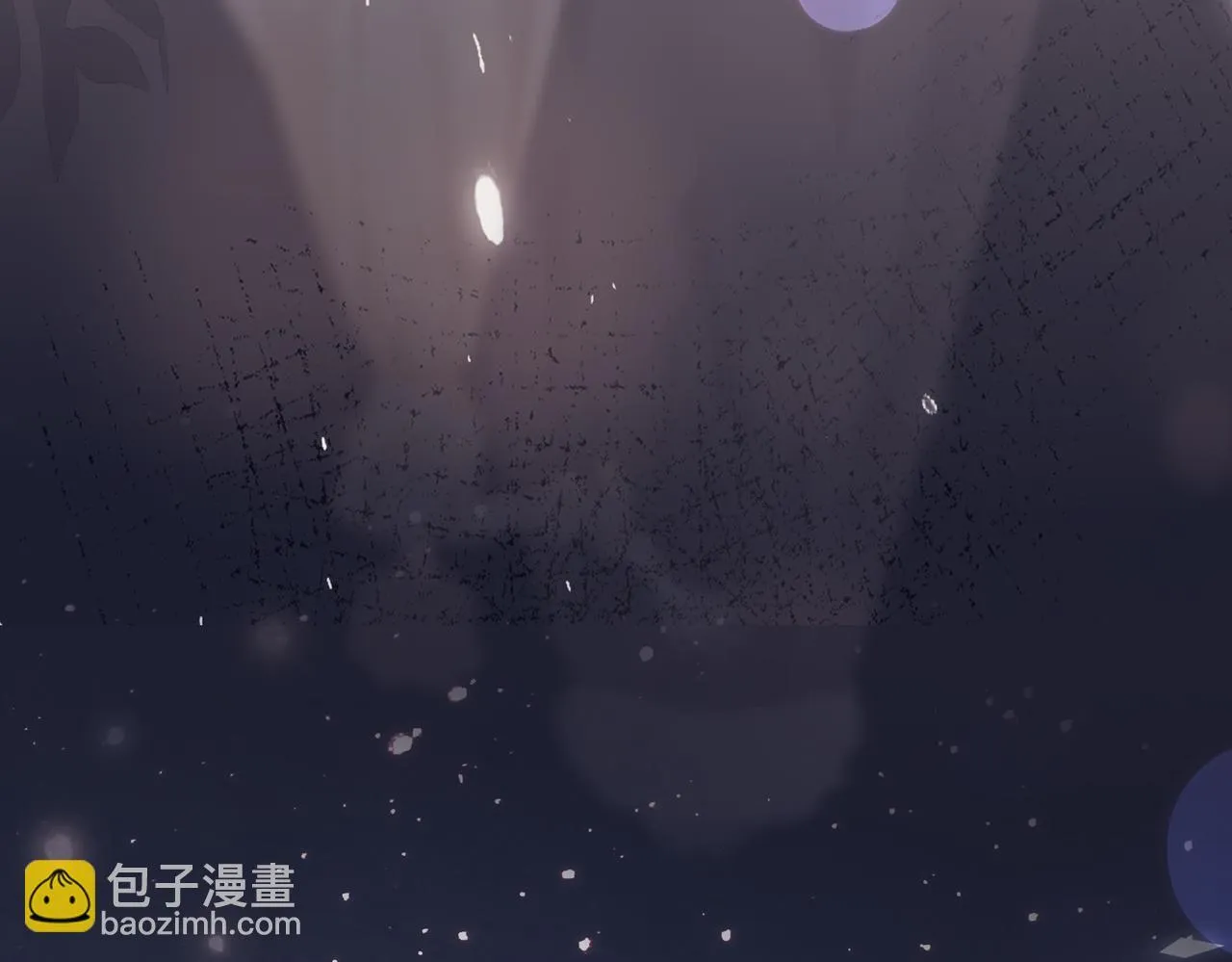 第28话 各怀心思 第61页