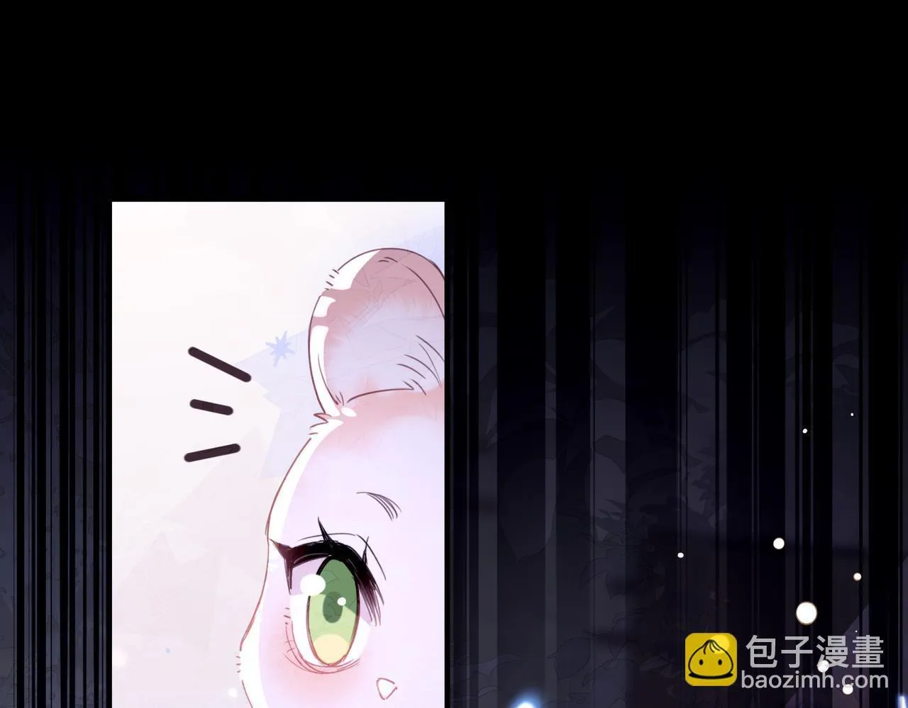 第29话 再次入梦 第39页