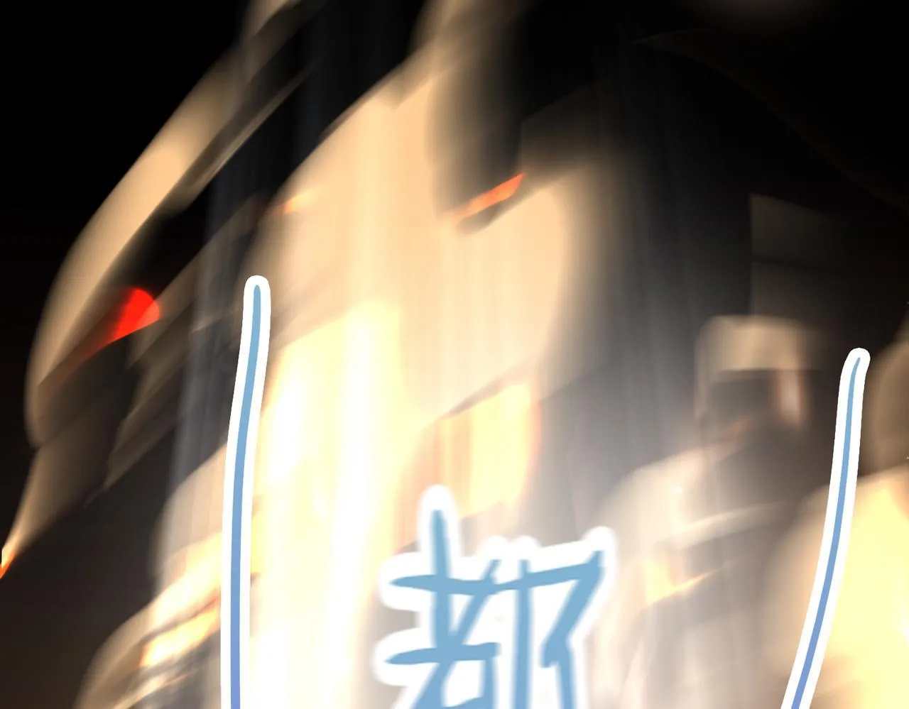第30话 再陷危机 第75页
