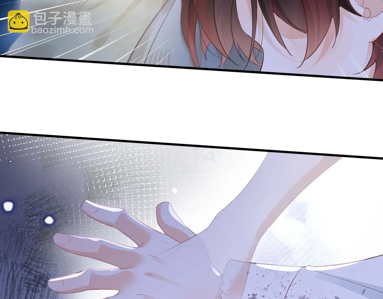 第31话 逃亡 第29页