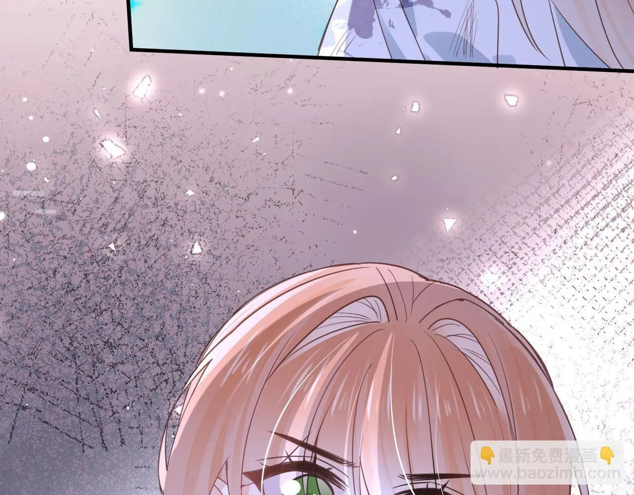 第31话 逃亡 第62页