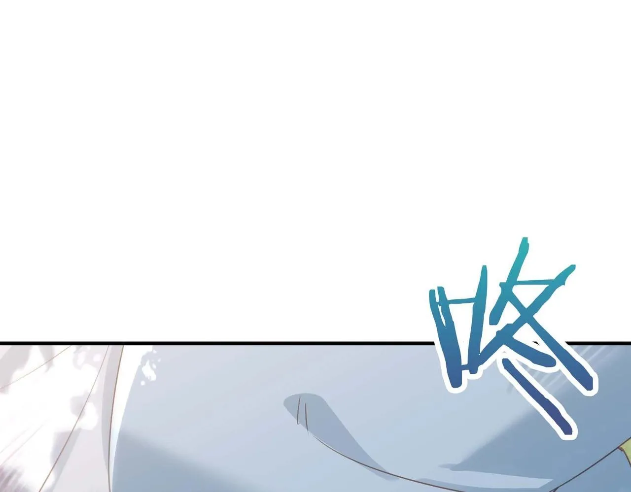 第31话 逃亡 第96页