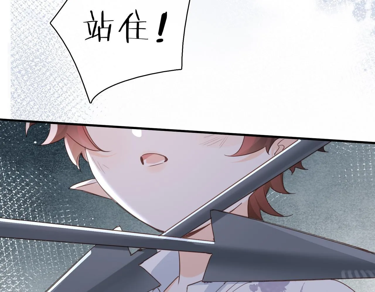 第32话 无法言语的真心 第31页
