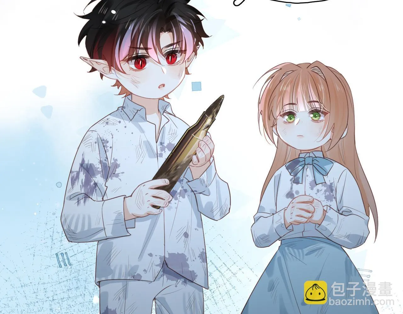 第32话 无法言语的真心 第68页