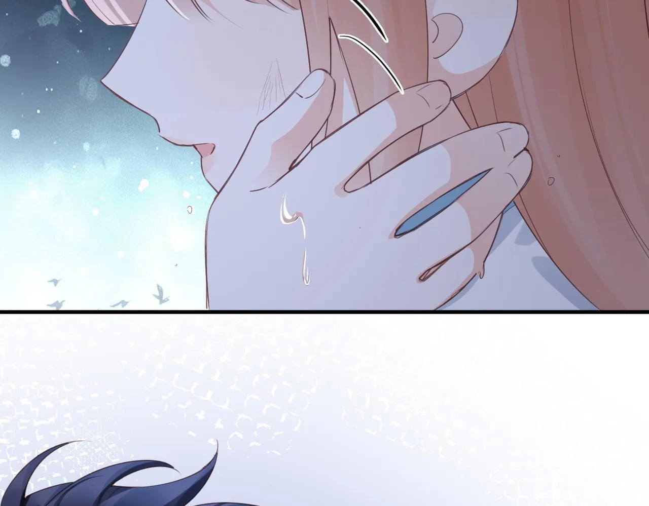 第32话 无法言语的真心 第87页