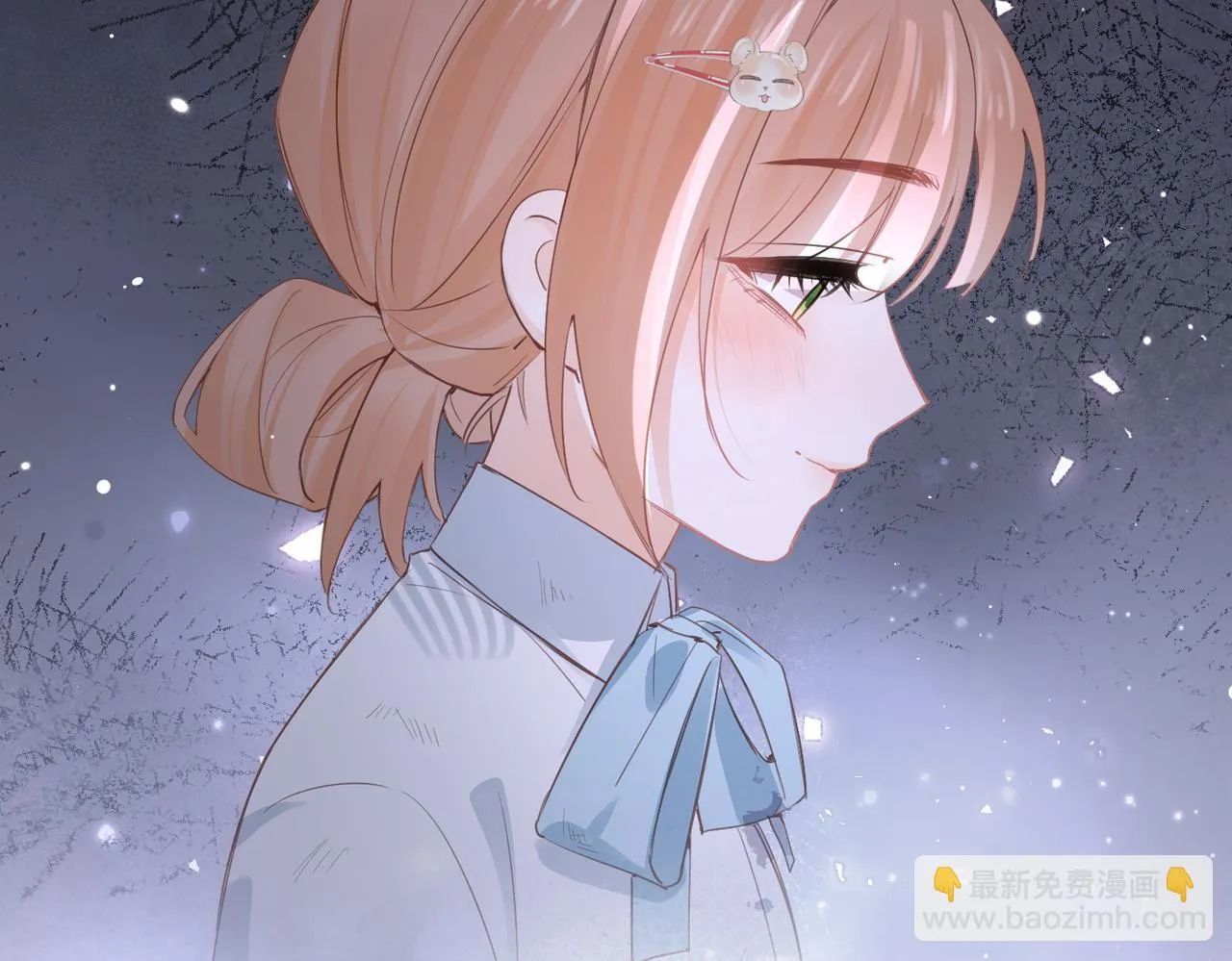 第32话 无法言语的真心 第127页