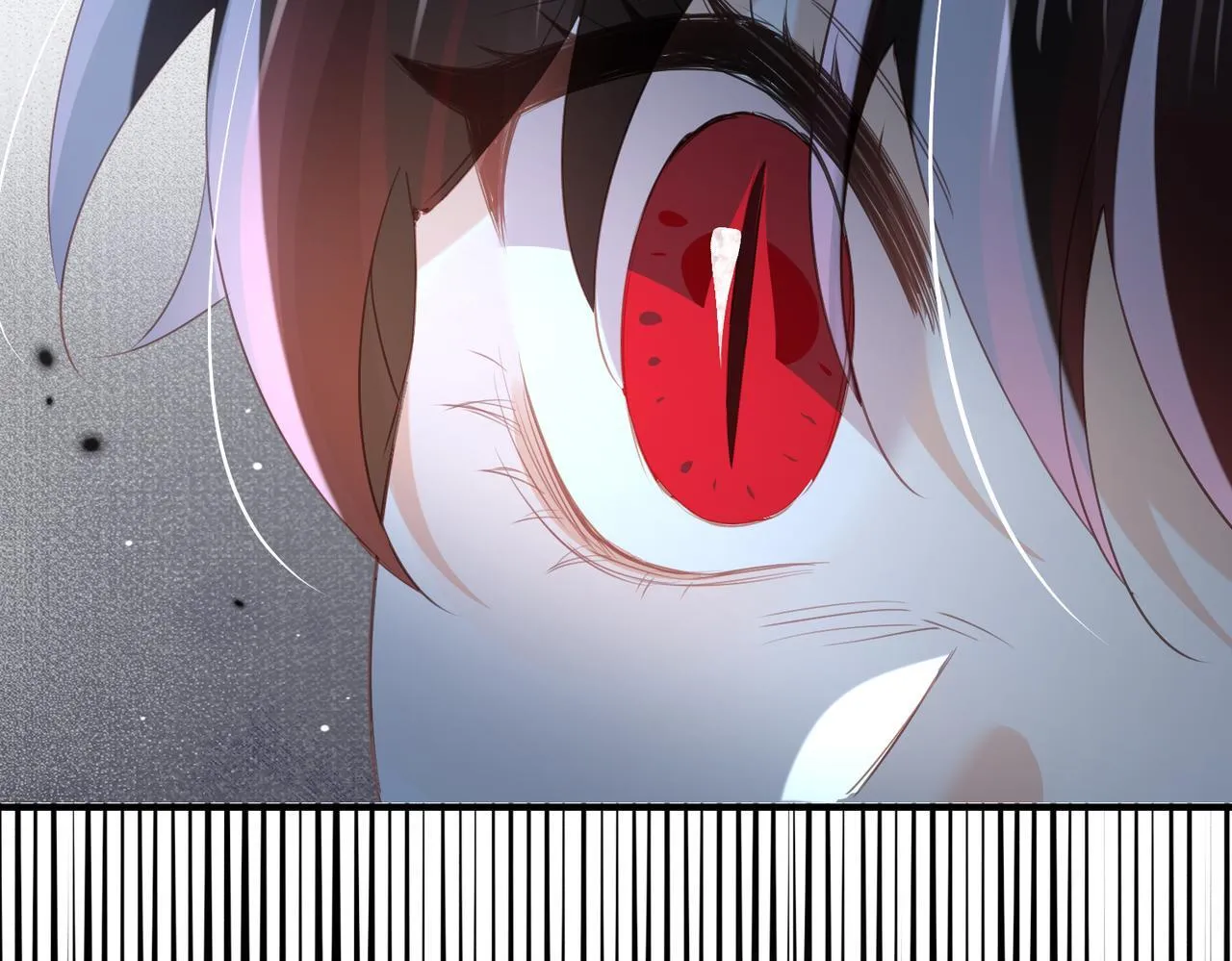 第33话 她的秘密 第11页