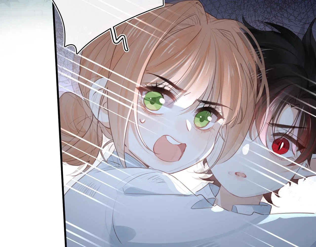 第33话 她的秘密 第27页