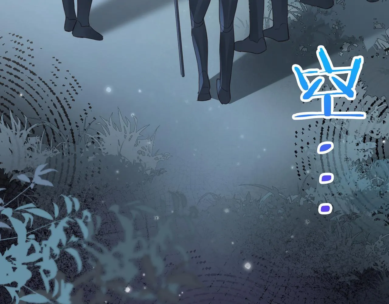 第33话 她的秘密 第30页