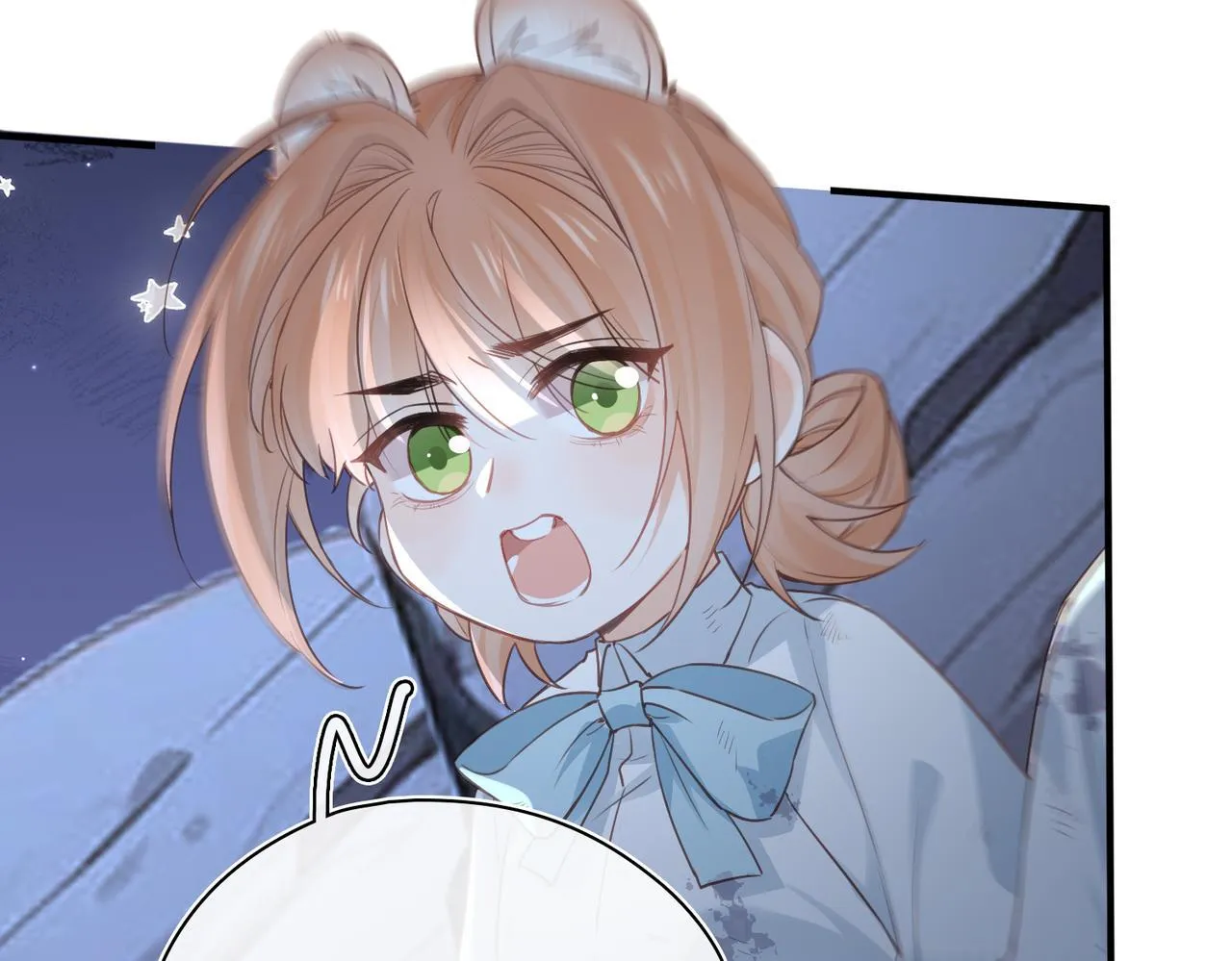 第33话 她的秘密 第34页