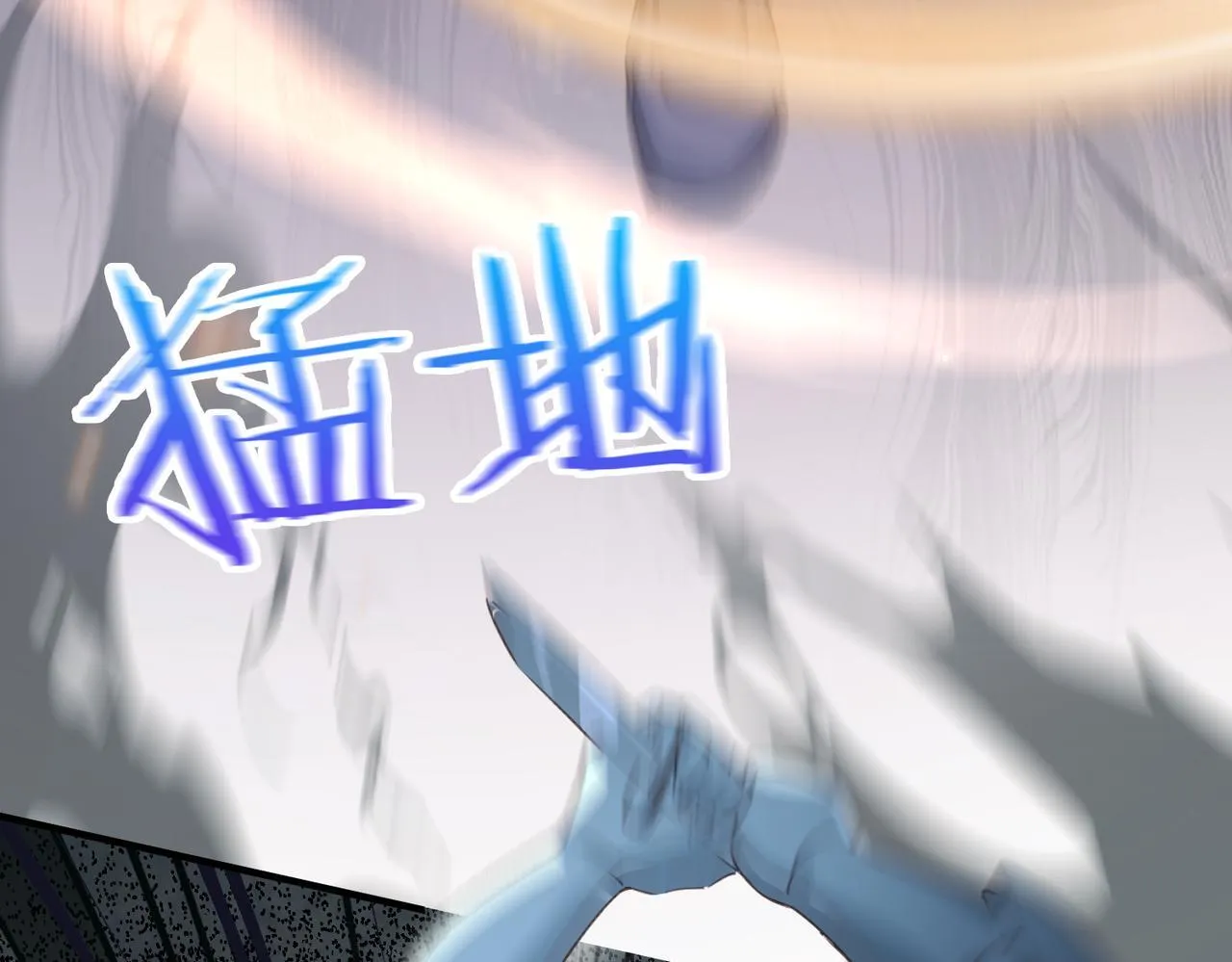 第33话 她的秘密 第63页
