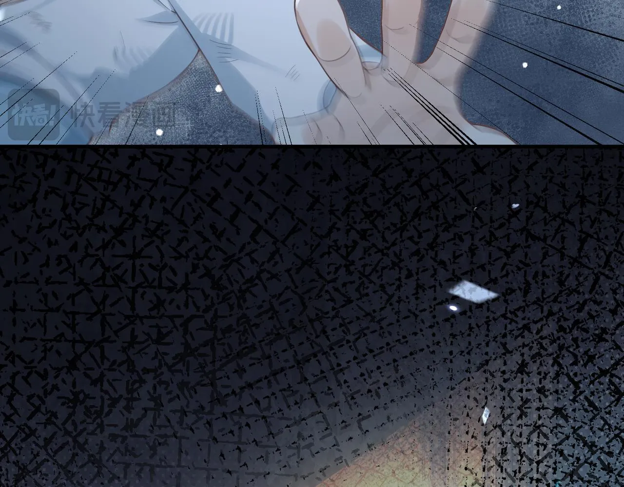 第33话 她的秘密 第80页