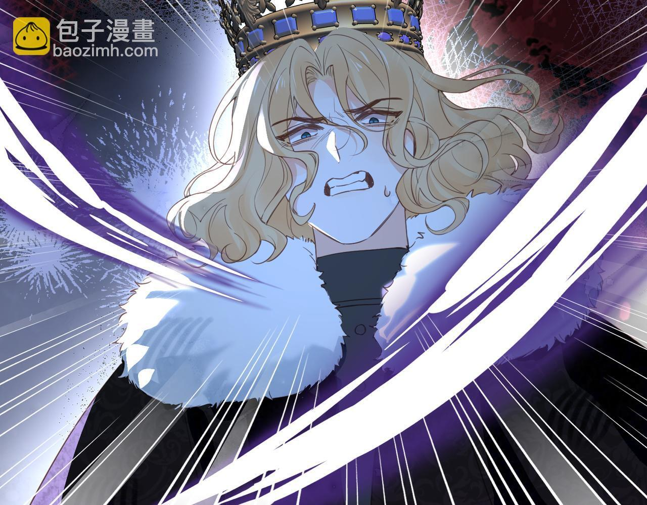 第34话 交换 第71页