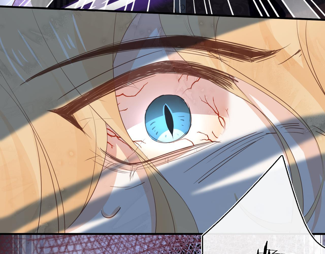 第34话 交换 第72页