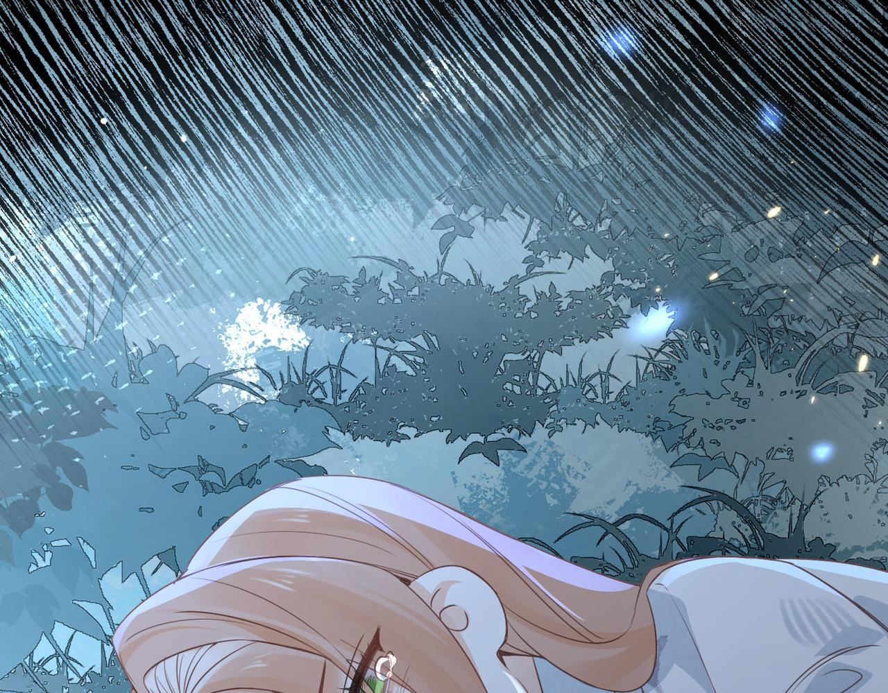 第35话 我们的过去 第18页