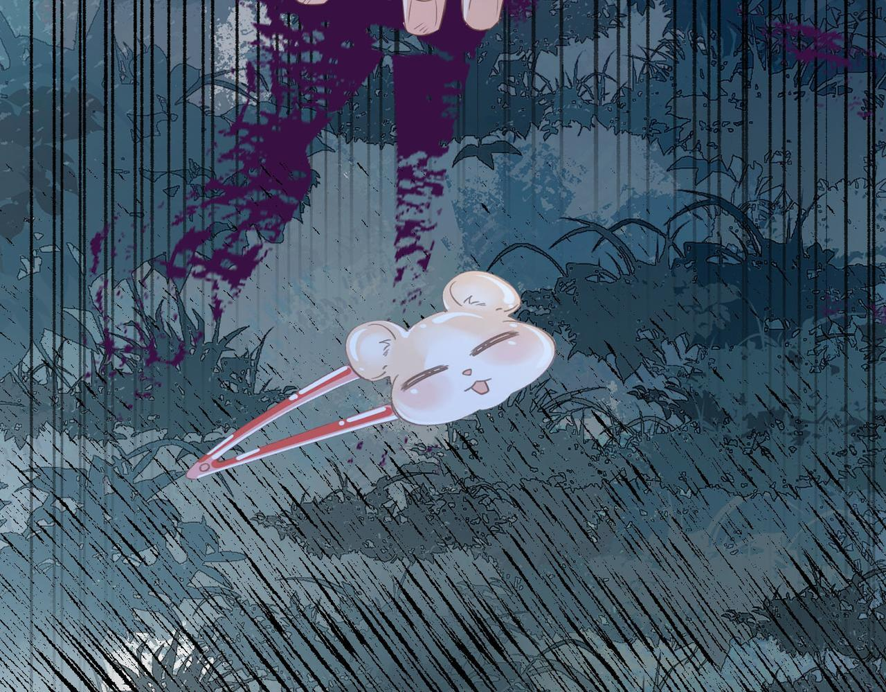 第35话 我们的过去 第23页
