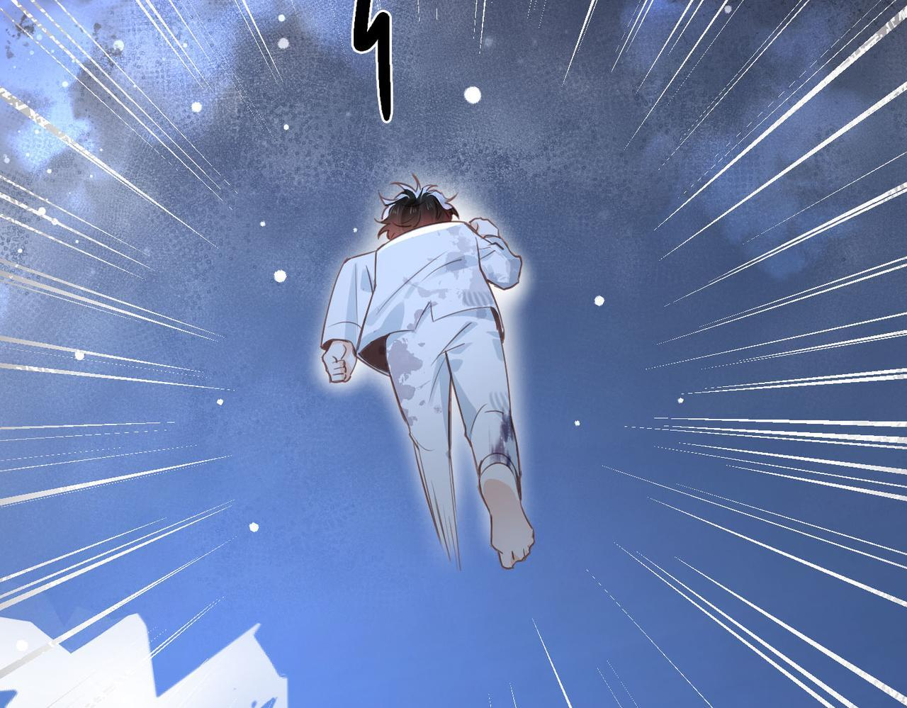 第35话 我们的过去 第31页