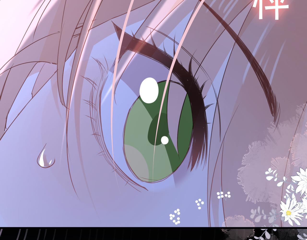 第35话 我们的过去 第62页