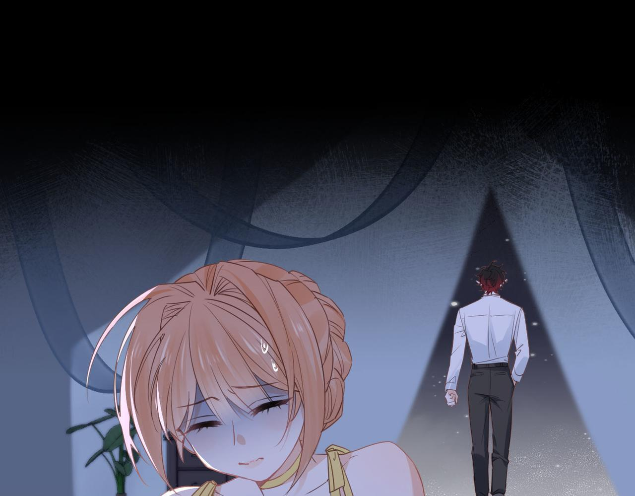 第35话 我们的过去 第91页