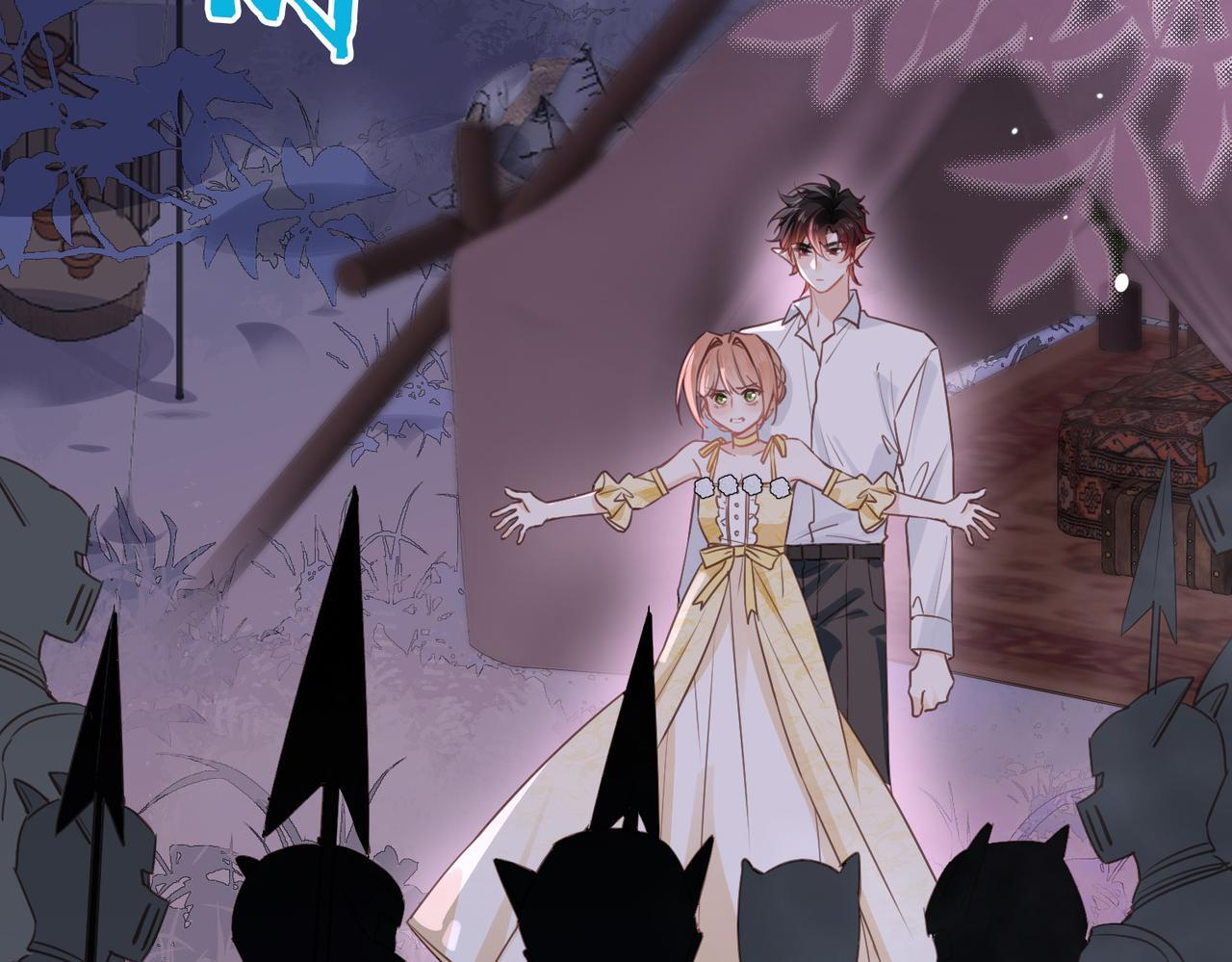 第36话 逆鳞现世 第10页
