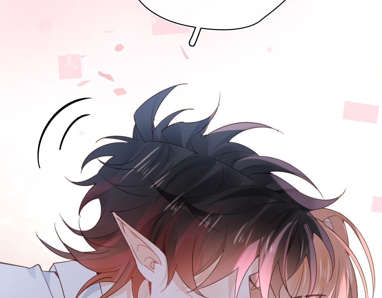 第36话 逆鳞现世 第19页