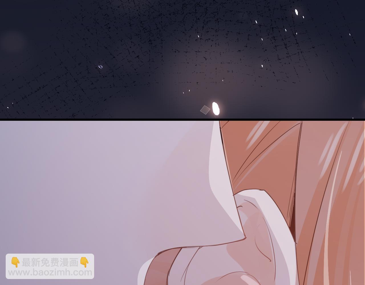 第36话 逆鳞现世 第22页