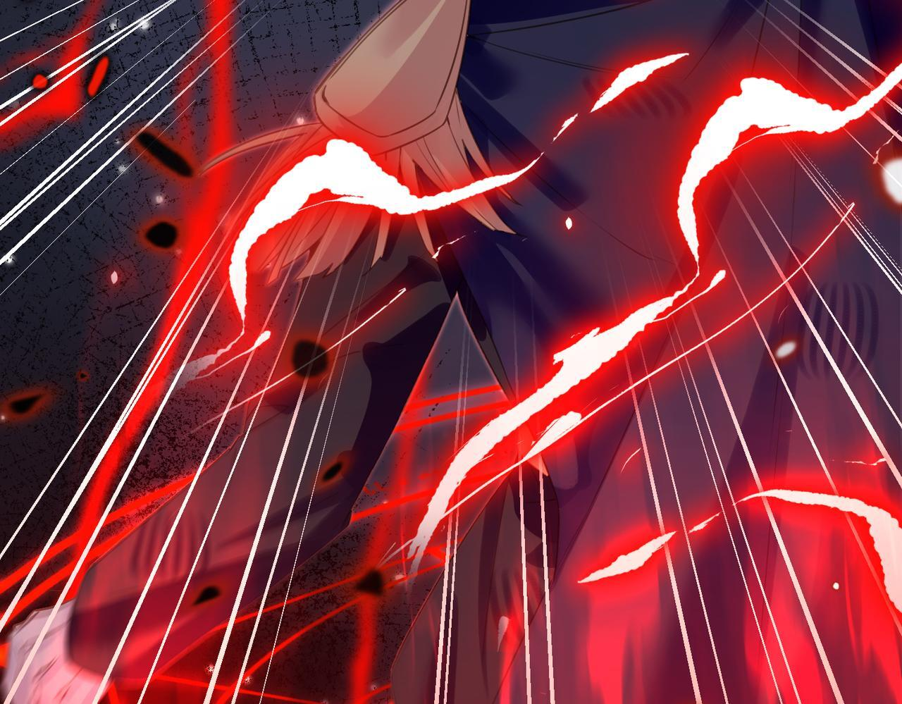 第36话 逆鳞现世 第28页