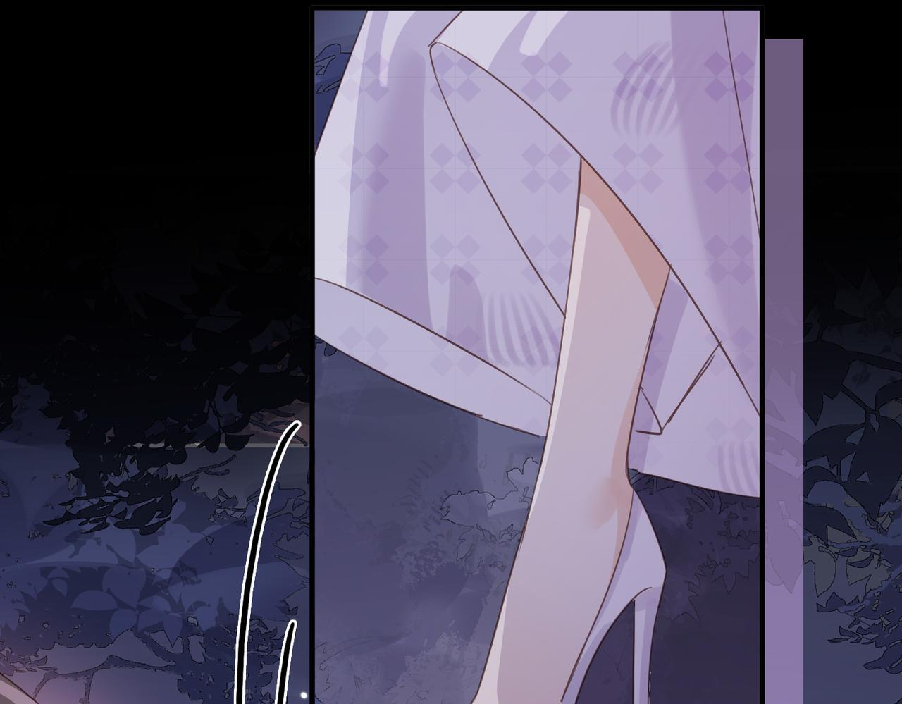 第36话 逆鳞现世 第37页