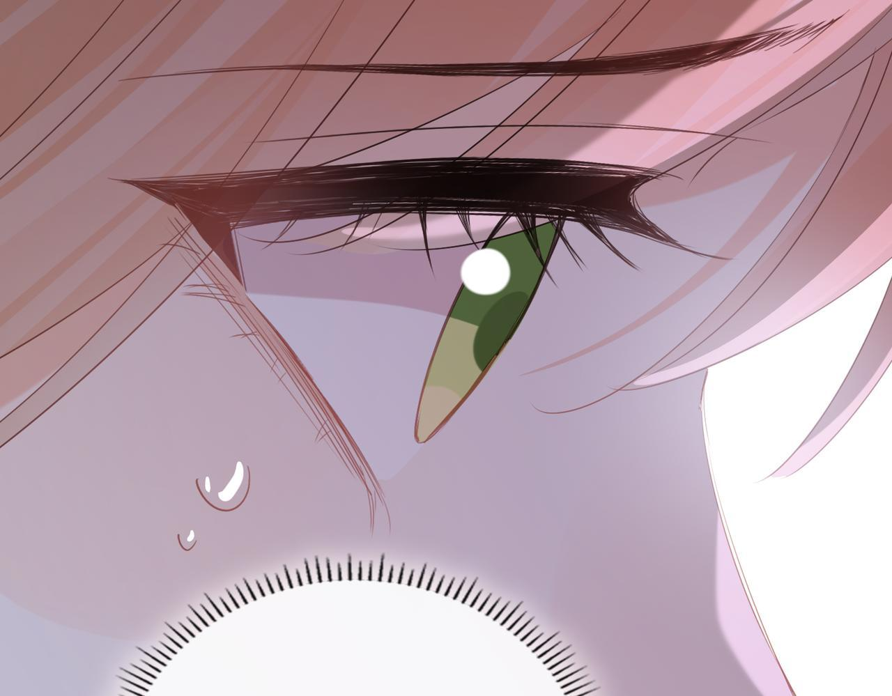第36话 逆鳞现世 第46页