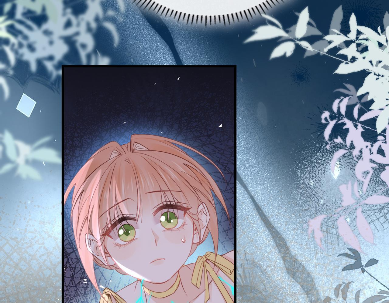 第36话 逆鳞现世 第69页