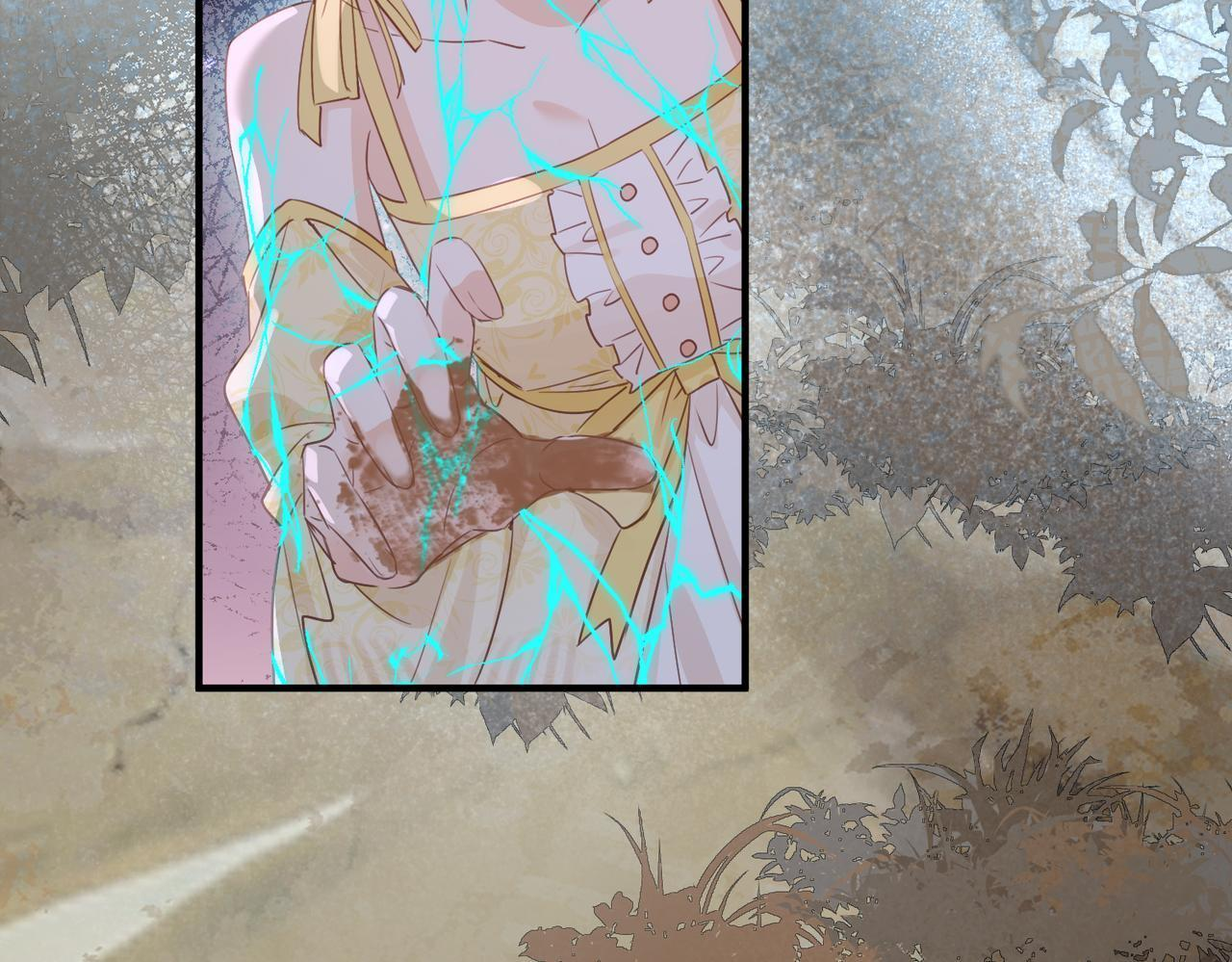 第36话 逆鳞现世 第70页