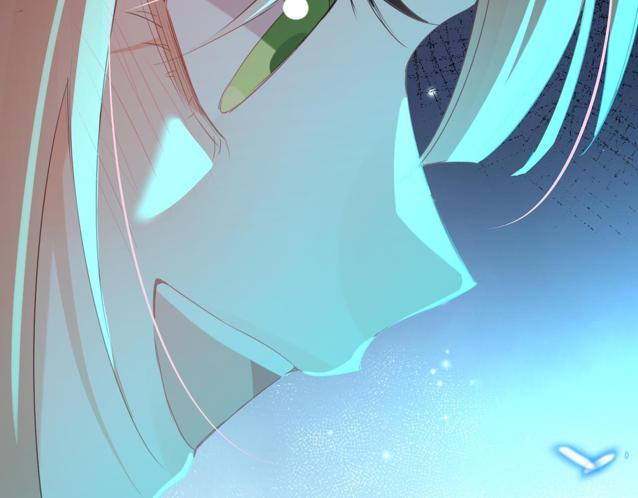 第36话 逆鳞现世 第75页