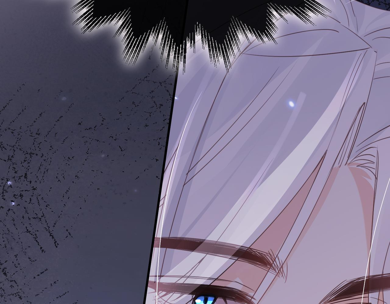 第36话 逆鳞现世 第83页