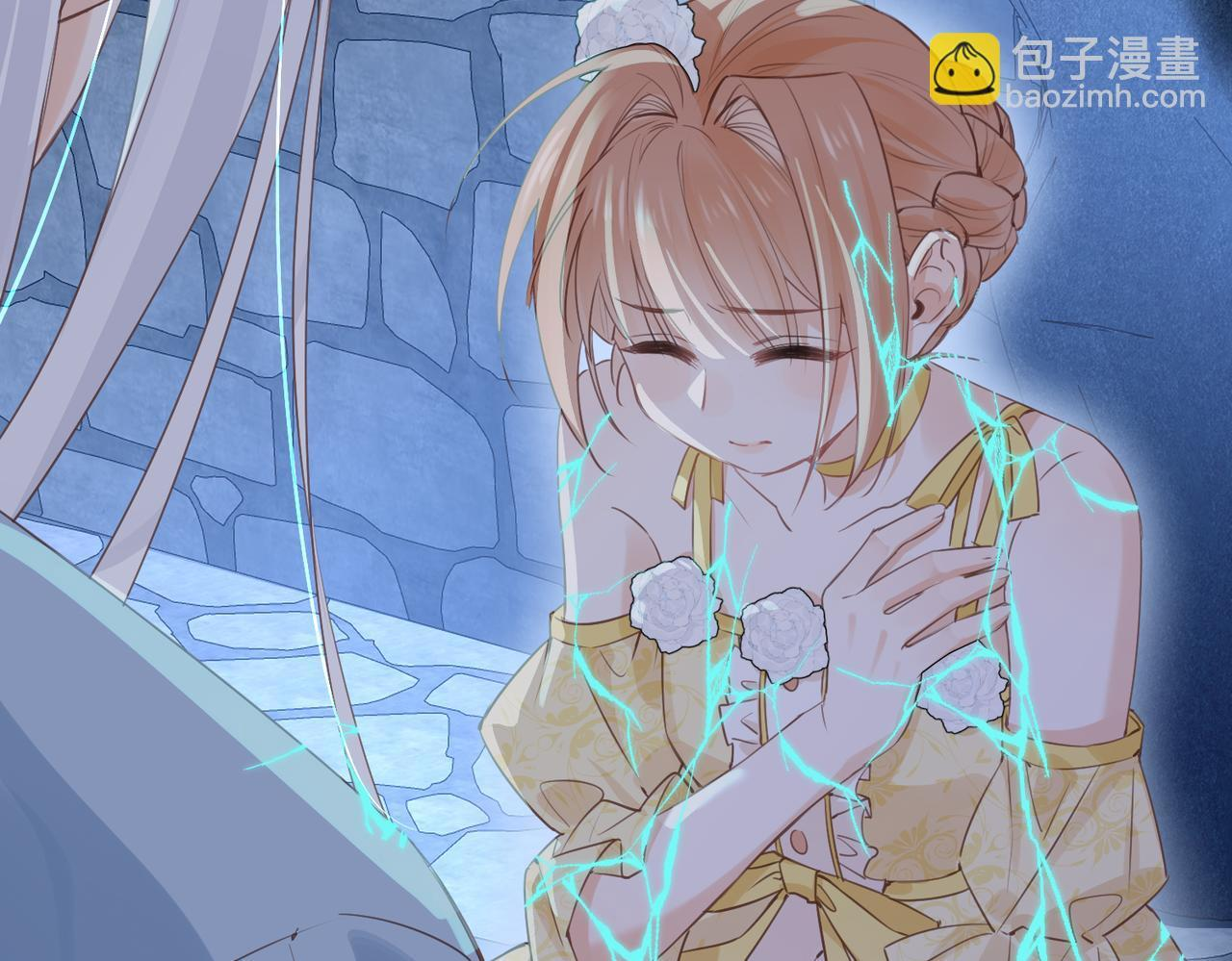 第36话 逆鳞现世 第91页
