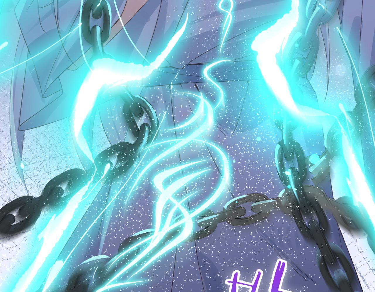 第37话 是你背叛了我！ 第6页