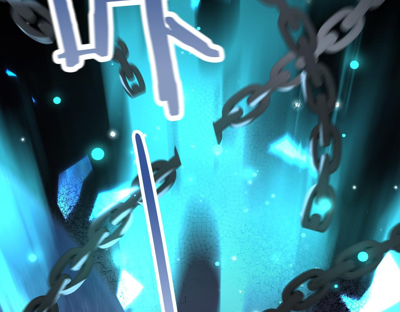 第37话 是你背叛了我！ 第11页