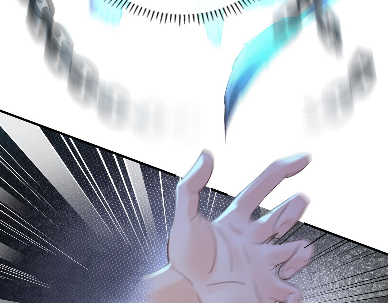 第37话 是你背叛了我！ 第15页
