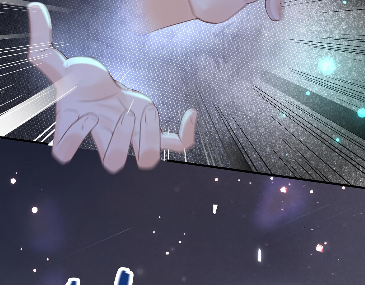 第37话 是你背叛了我！ 第16页