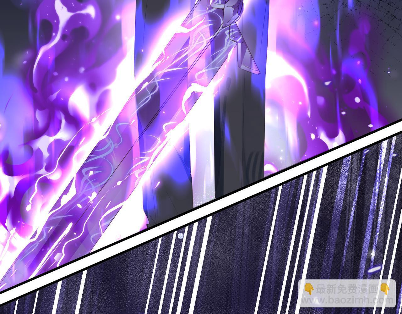 第37话 是你背叛了我！ 第66页