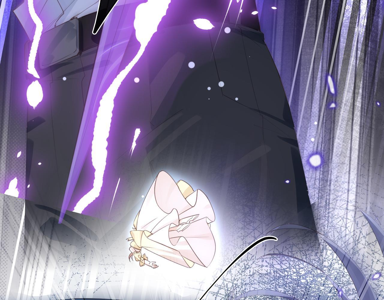 第37话 是你背叛了我！ 第70页