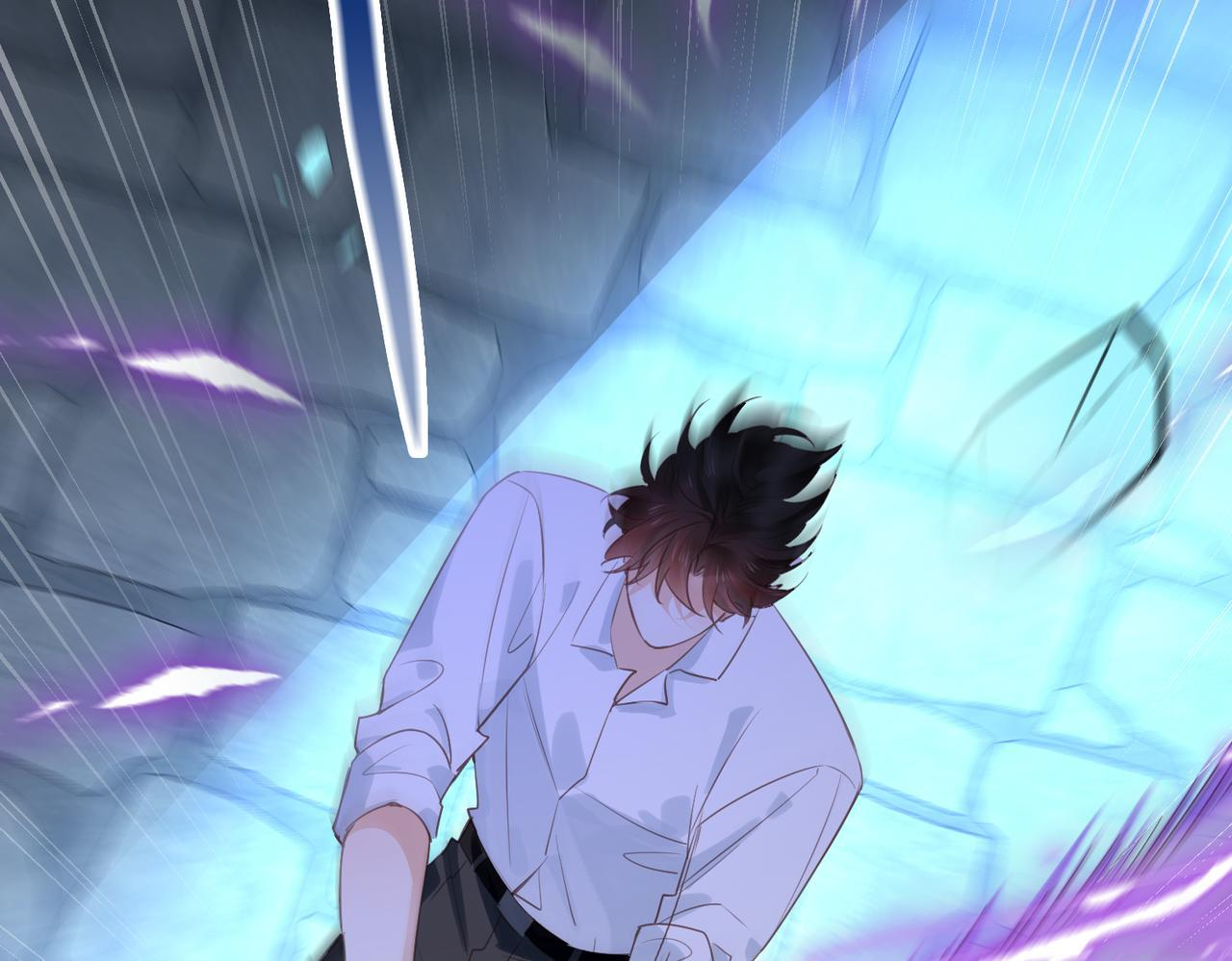 第37话 是你背叛了我！ 第87页